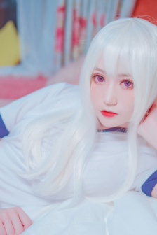 放 逐